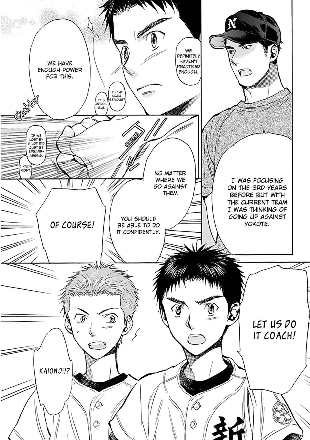 Page 27 Chapter 29 Battery