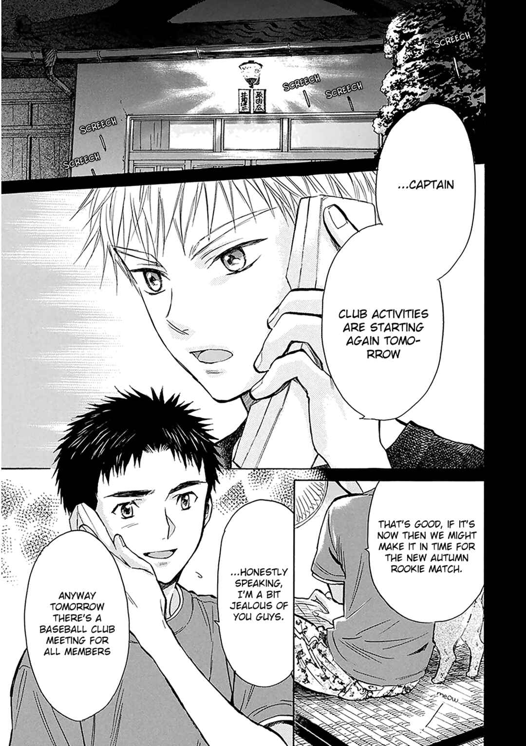 Page 7 Chapter 29 Battery