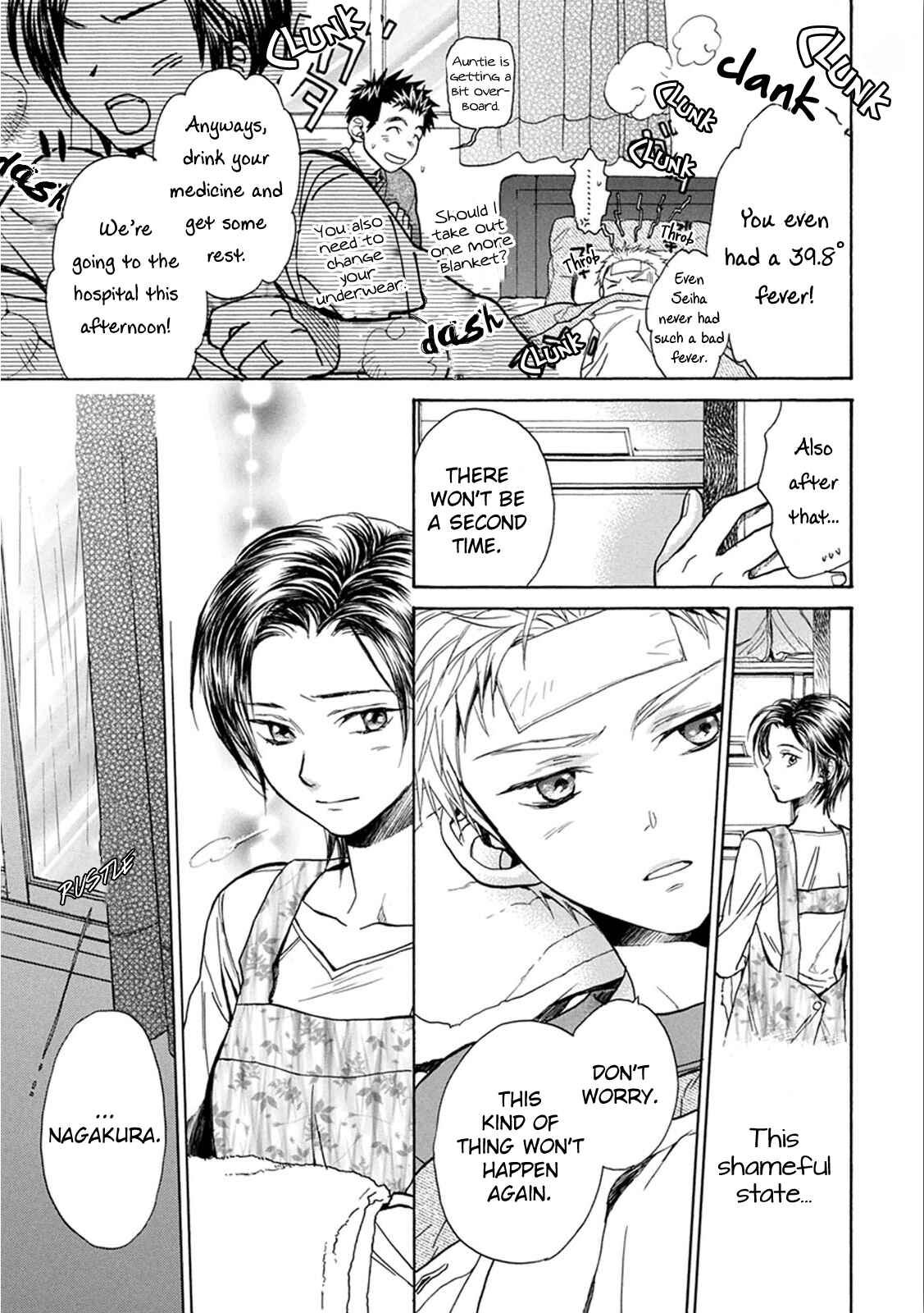Page 10 Chapter 11 Battery