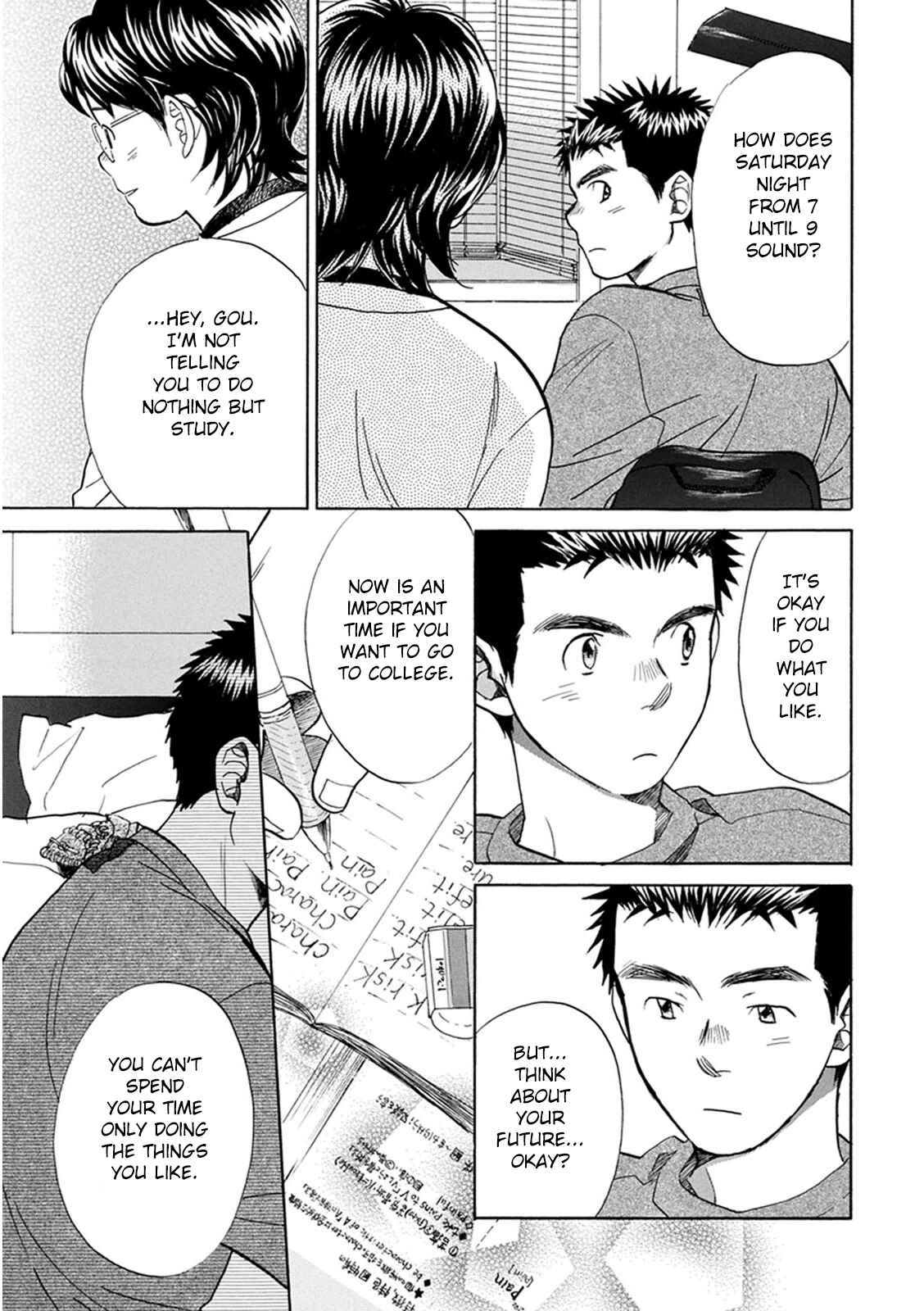 Page 10 Chapter 20 Battery