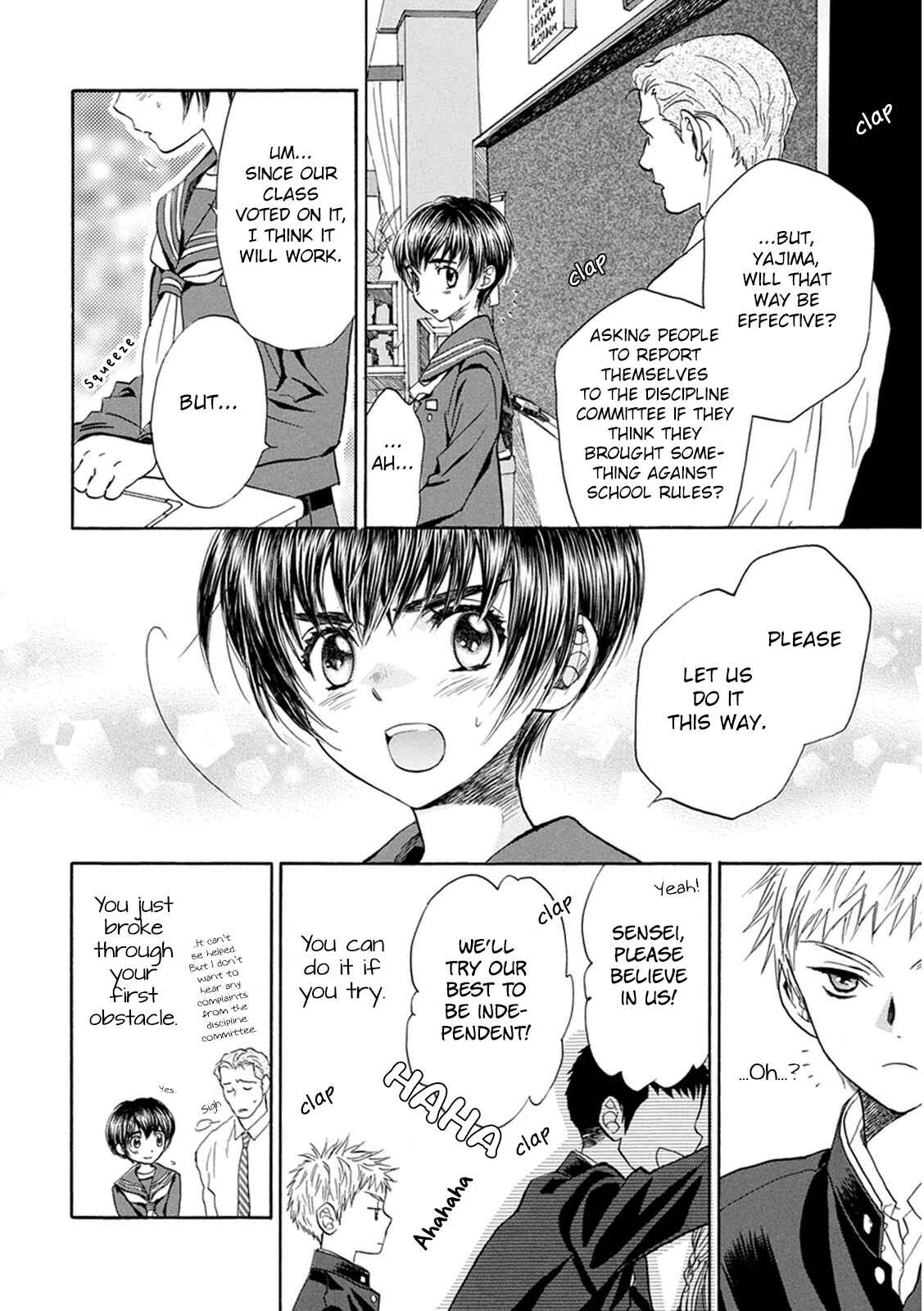 Page 25 Chapter 20 Battery