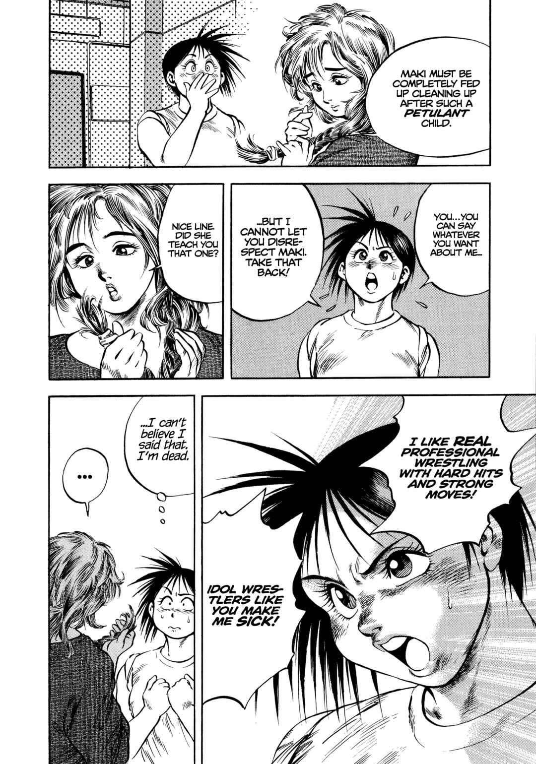 Page 11 Chapter 20 Harukanaru Ring