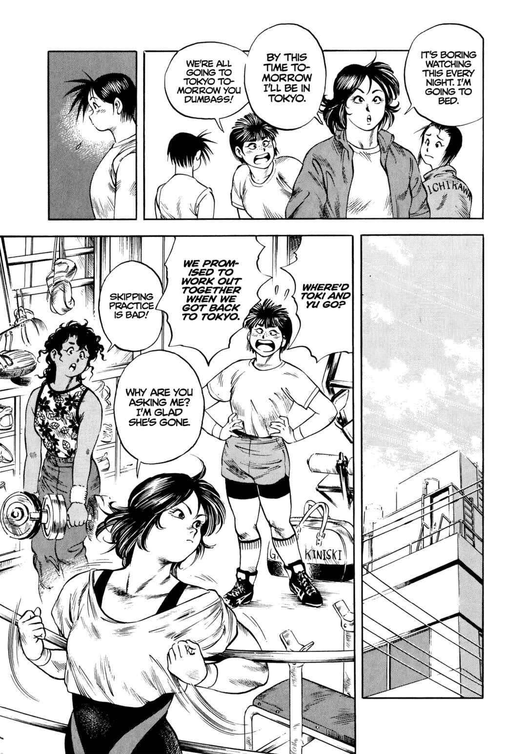 Page 13 Chapter 25 Harukanaru Ring
