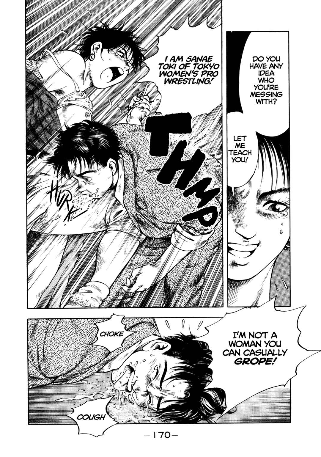 Page 22 Chapter 25 Harukanaru Ring