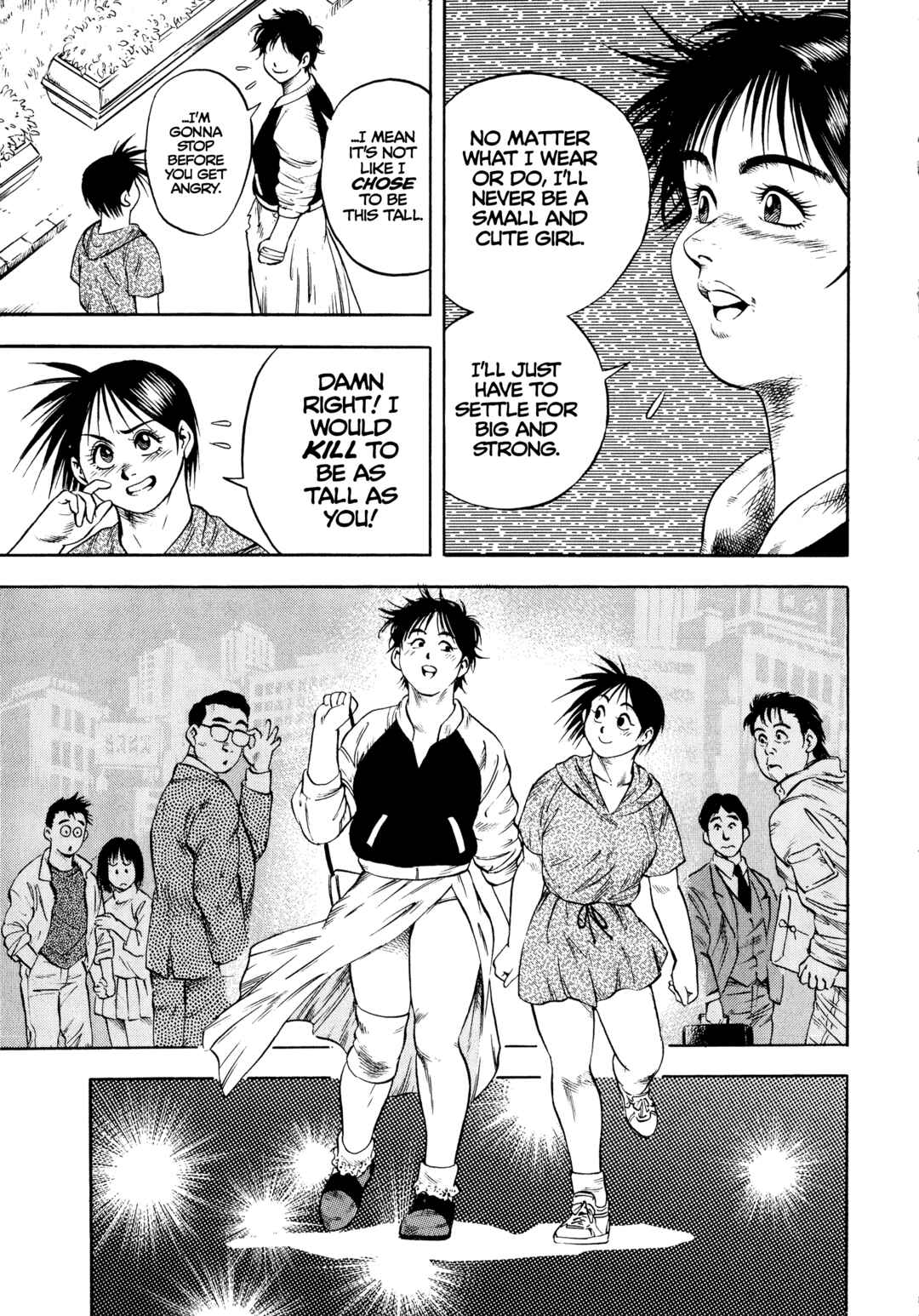Page 29 Chapter 25 Harukanaru Ring