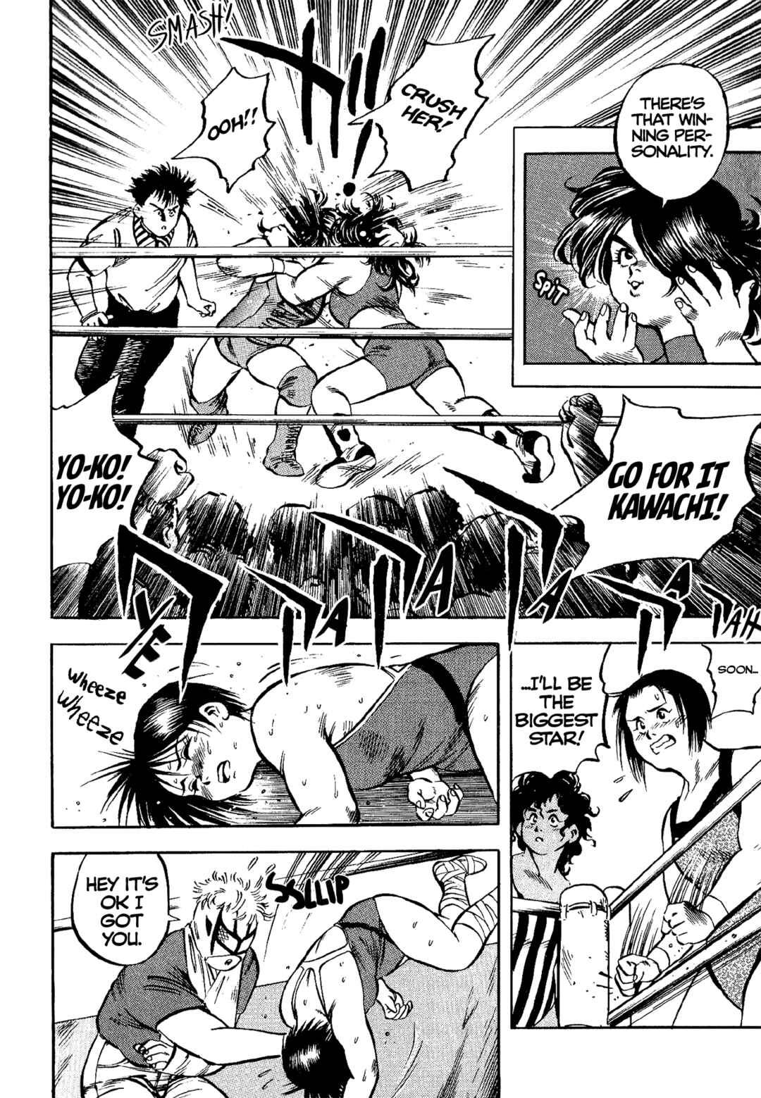 Page 17 Chapter 9 Harukanaru Ring