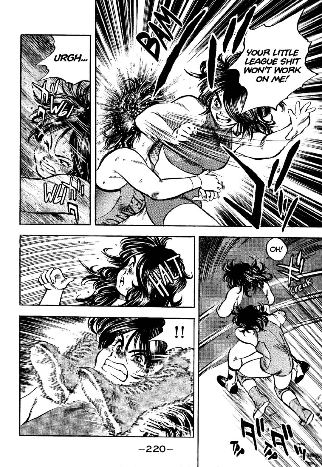 Page 19 Chapter 9 Harukanaru Ring