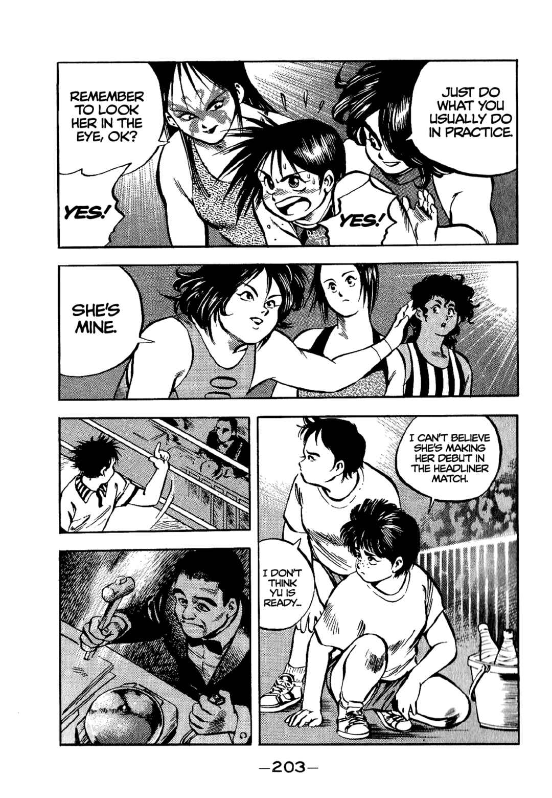 Page 2 Chapter 9 Harukanaru Ring