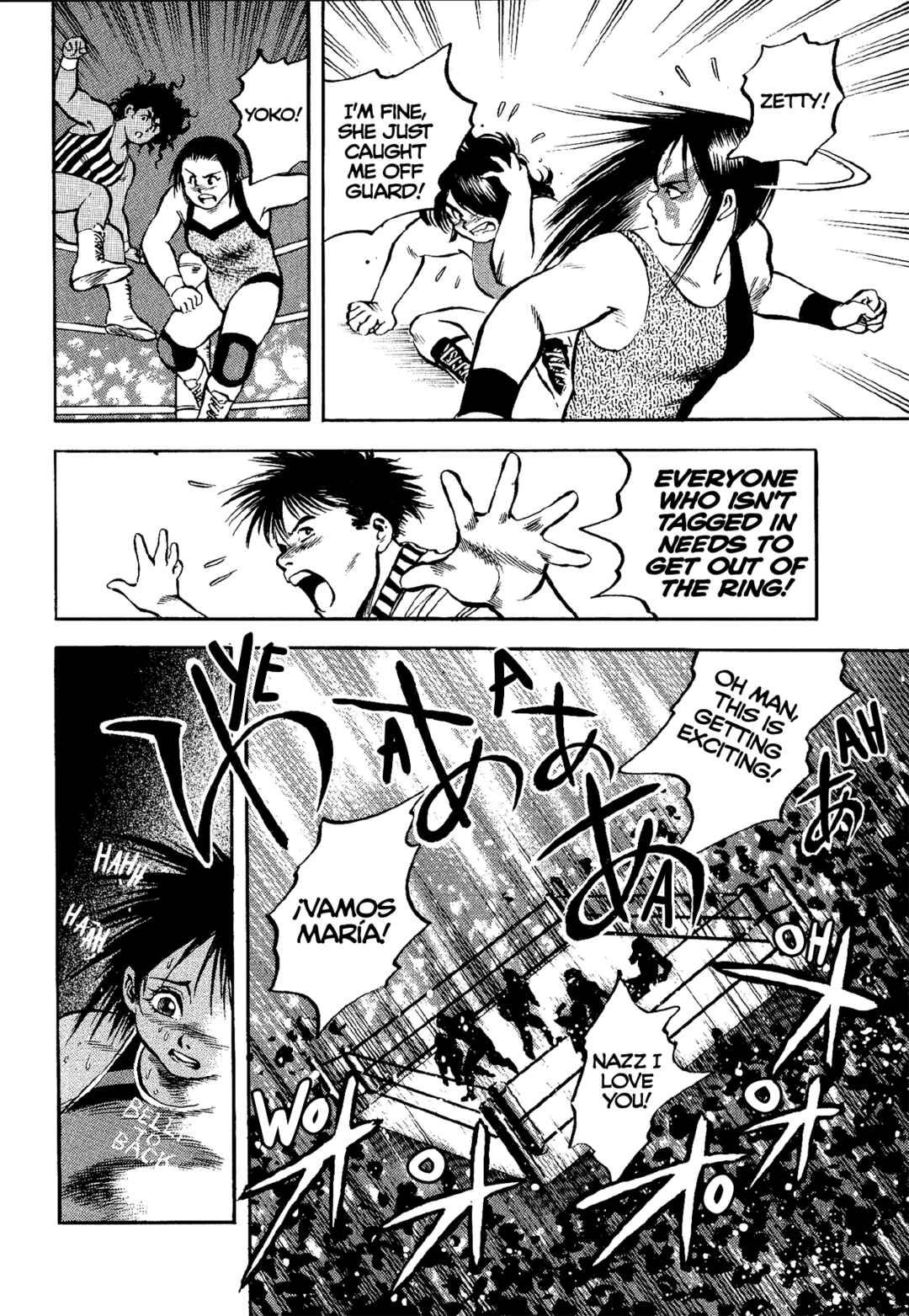 Page 21 Chapter 9 Harukanaru Ring
