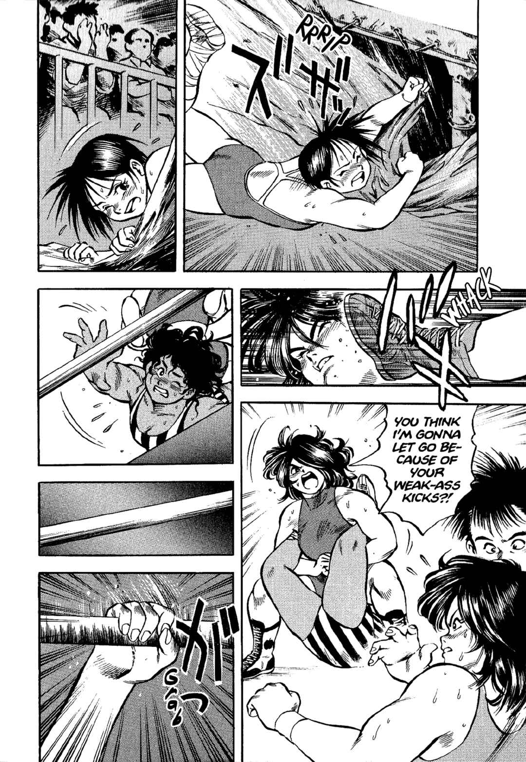 Page 23 Chapter 9 Harukanaru Ring