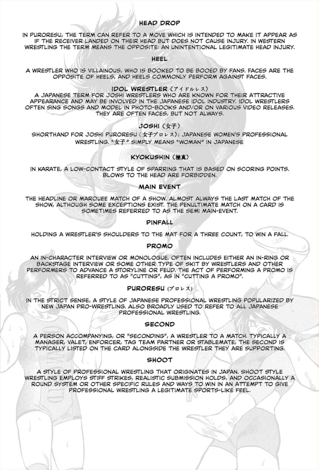 Page 32 Chapter 9 Harukanaru Ring
