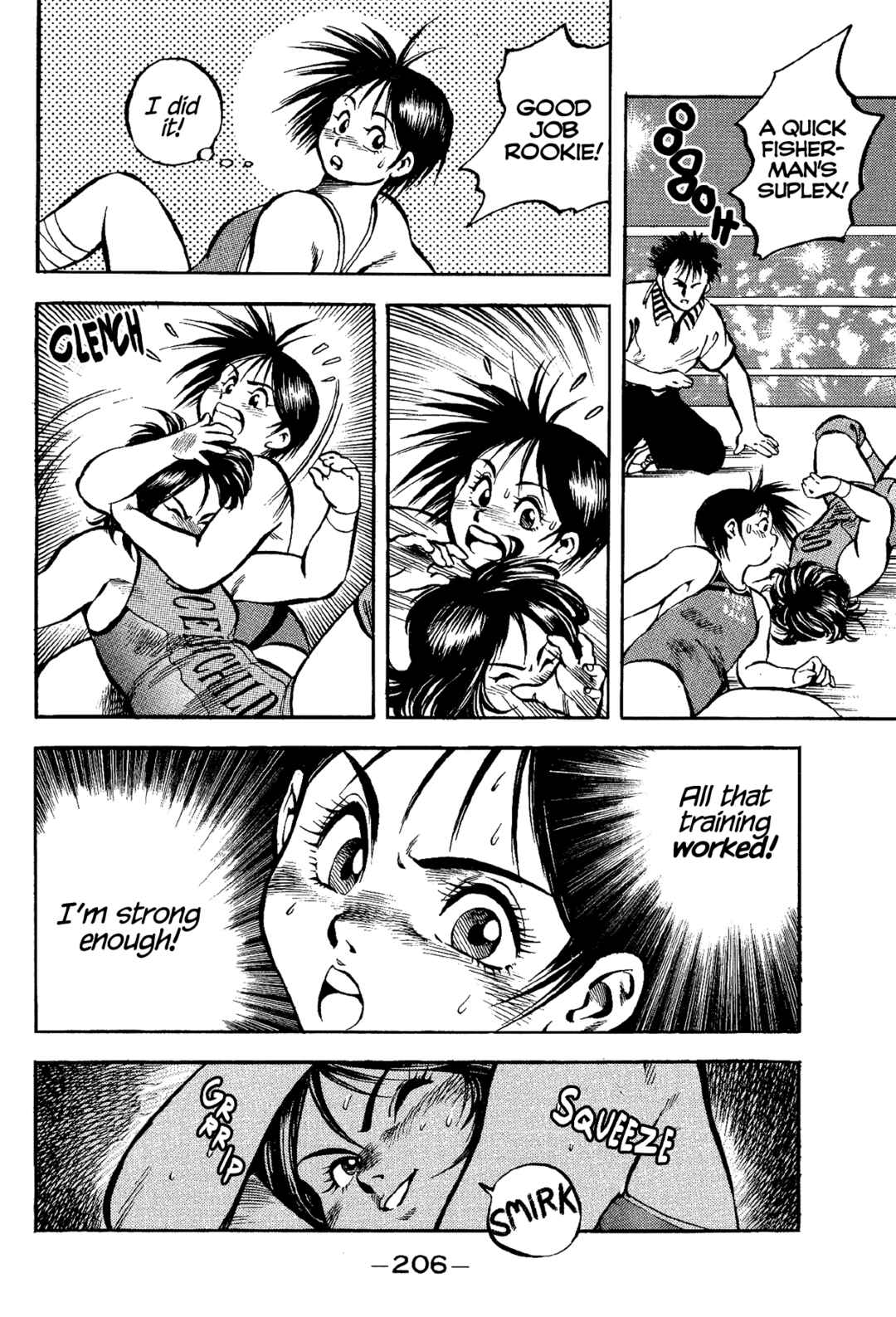 Page 5 Chapter 9 Harukanaru Ring