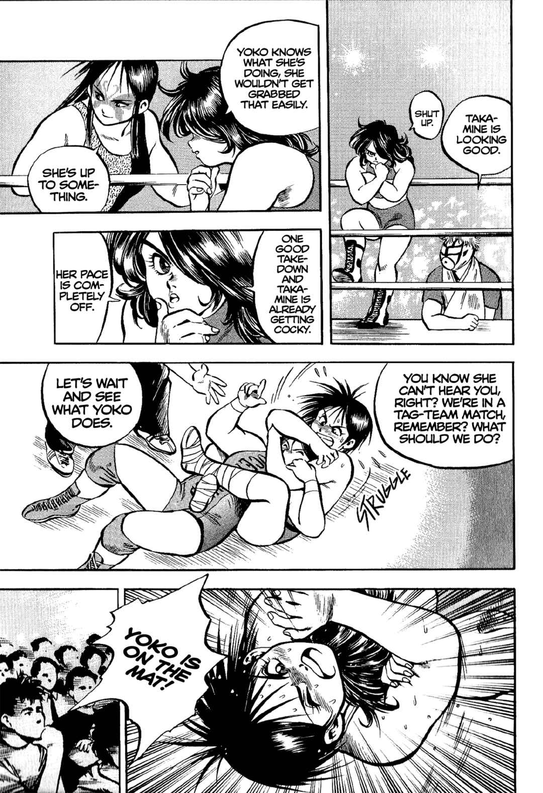 Page 6 Chapter 9 Harukanaru Ring