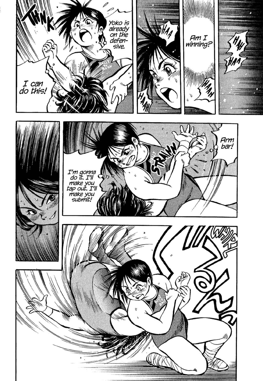 Page 7 Chapter 9 Harukanaru Ring
