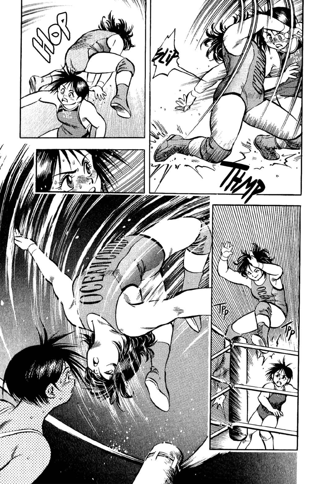 Page 8 Chapter 9 Harukanaru Ring