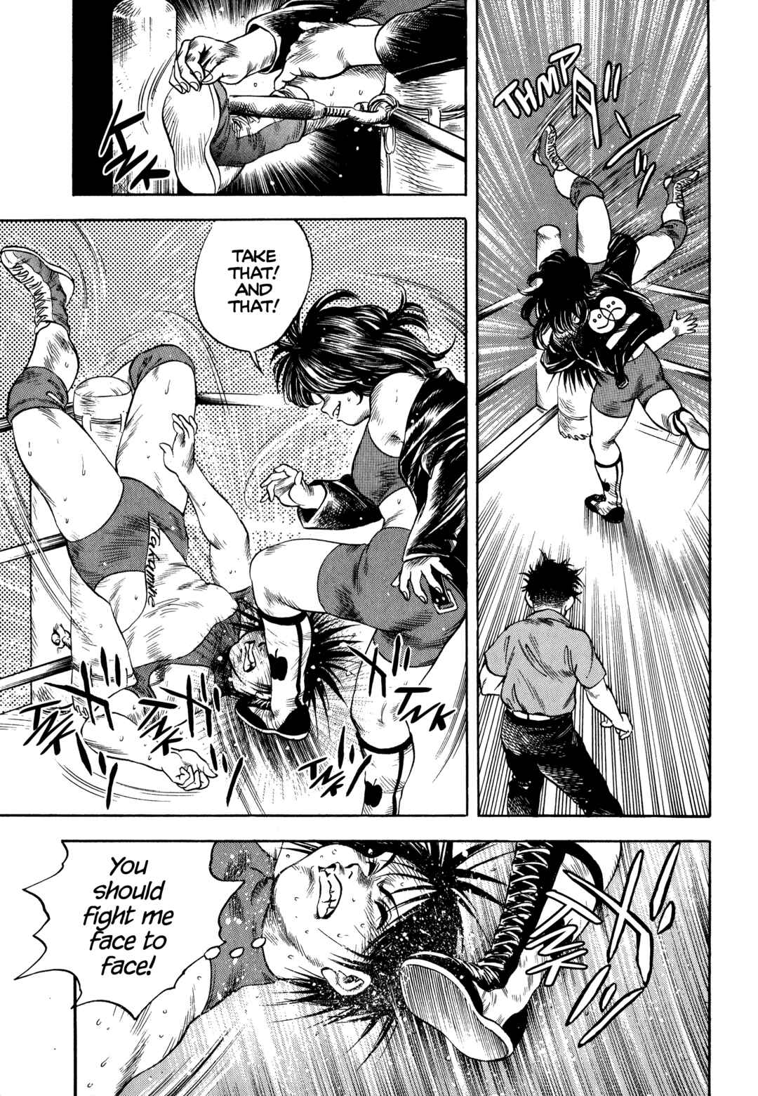 Page 13 Chapter 31 Harukanaru Ring