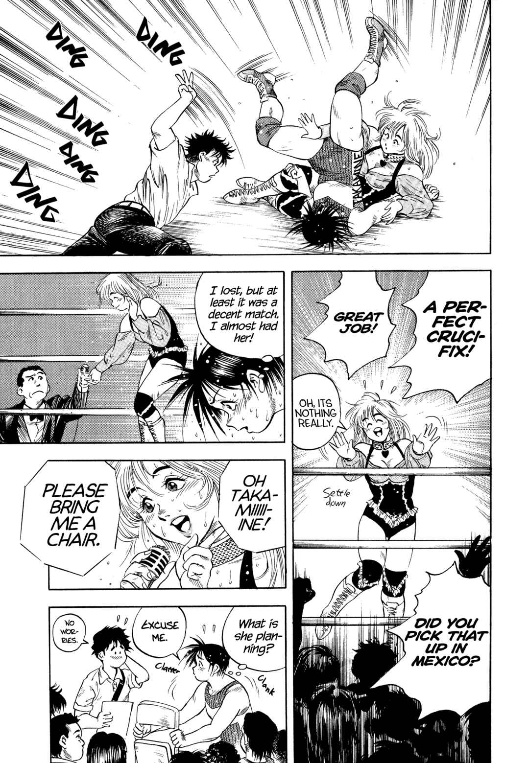 Page 23 Chapter 31 Harukanaru Ring