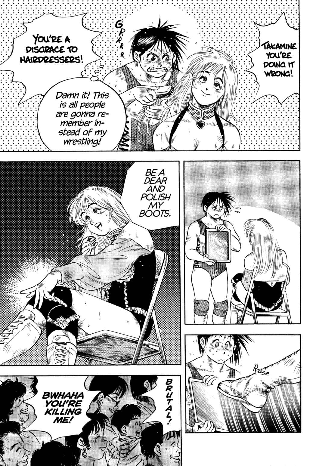 Page 25 Chapter 31 Harukanaru Ring