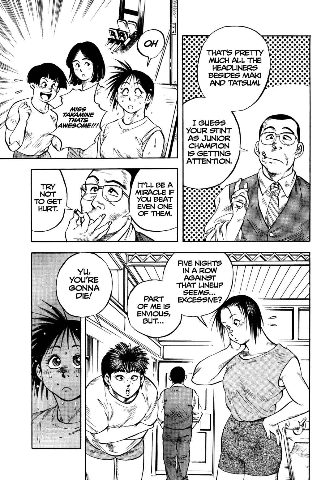 Page 3 Chapter 31 Harukanaru Ring