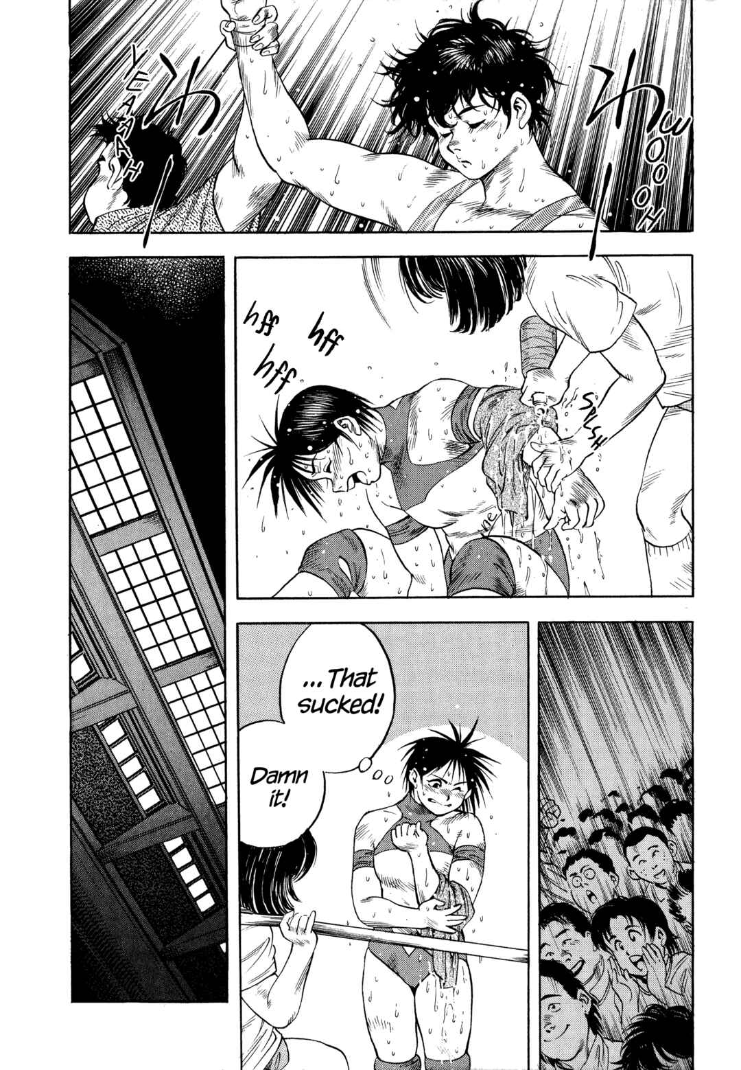 Page 7 Chapter 31 Harukanaru Ring