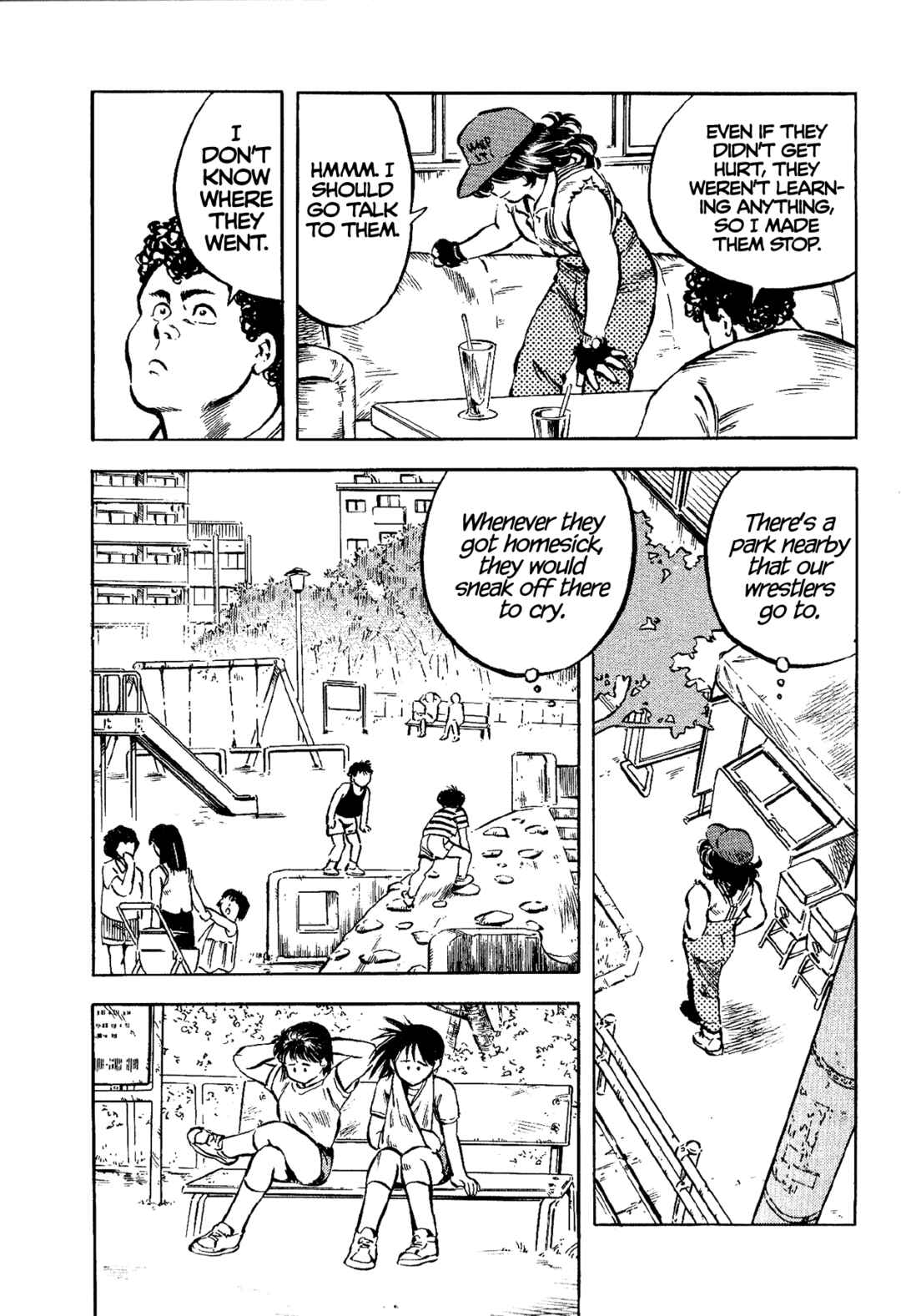 Page 15 Chapter 5 Harukanaru Ring