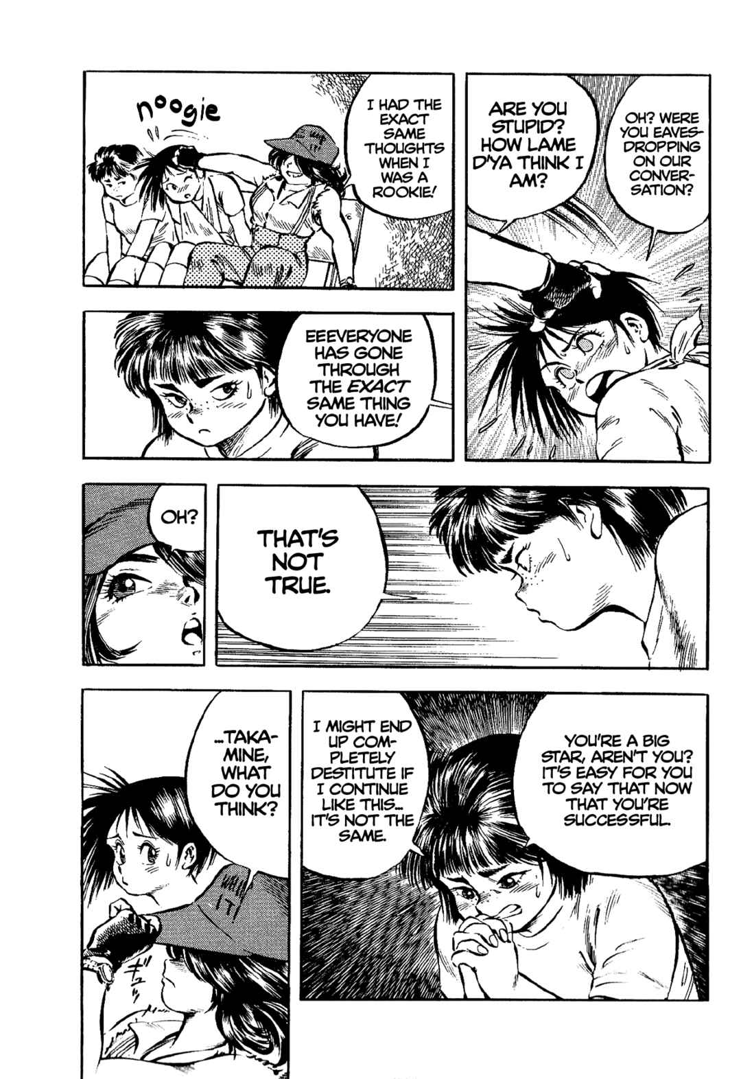 Page 19 Chapter 5 Harukanaru Ring