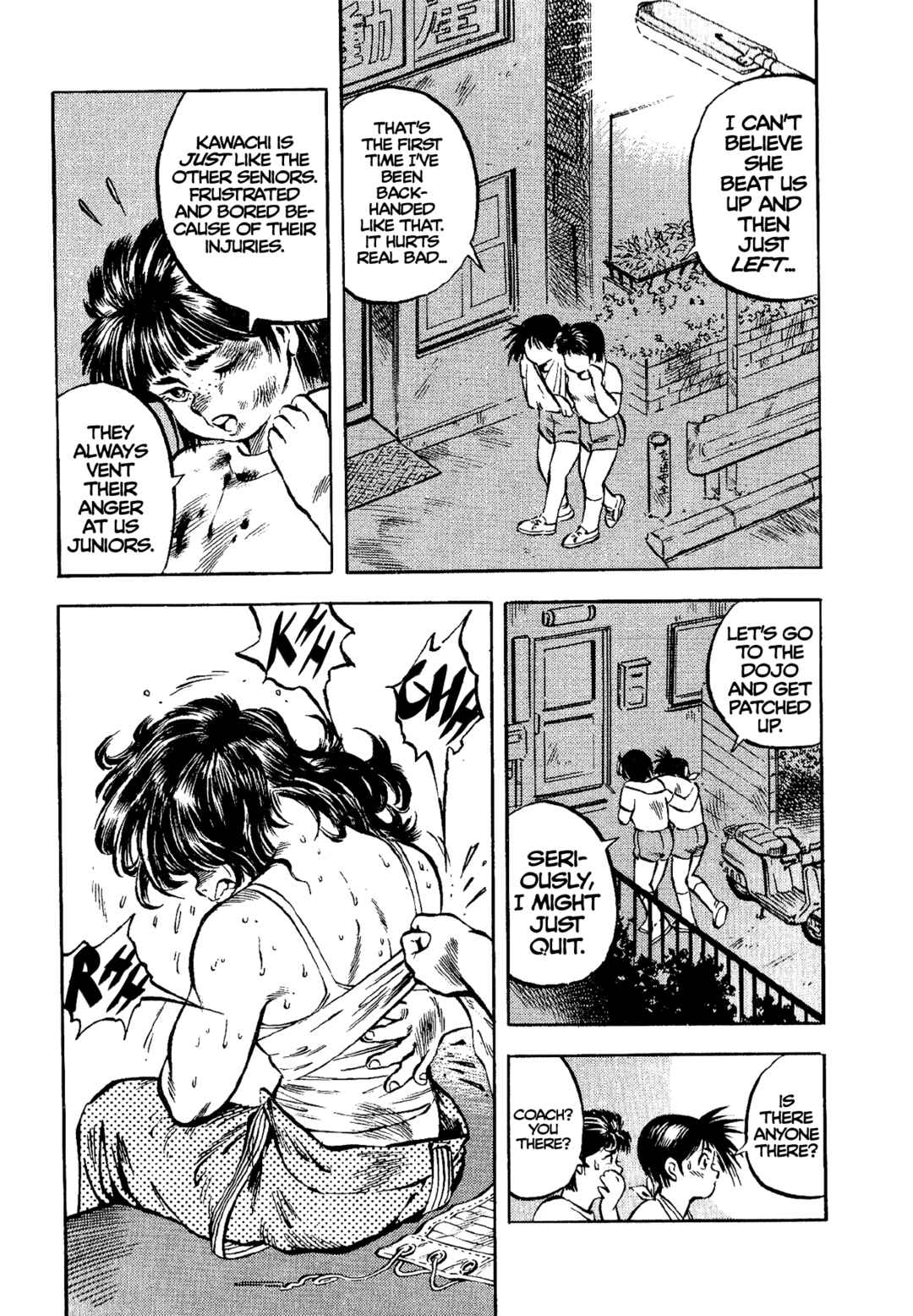 Page 22 Chapter 5 Harukanaru Ring