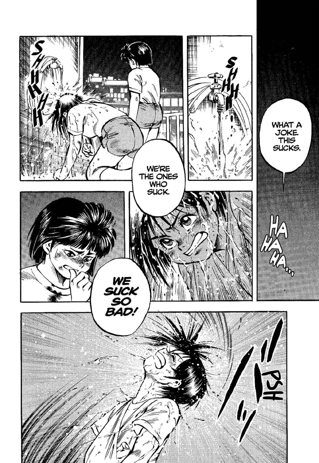 Page 24 Chapter 5 Harukanaru Ring