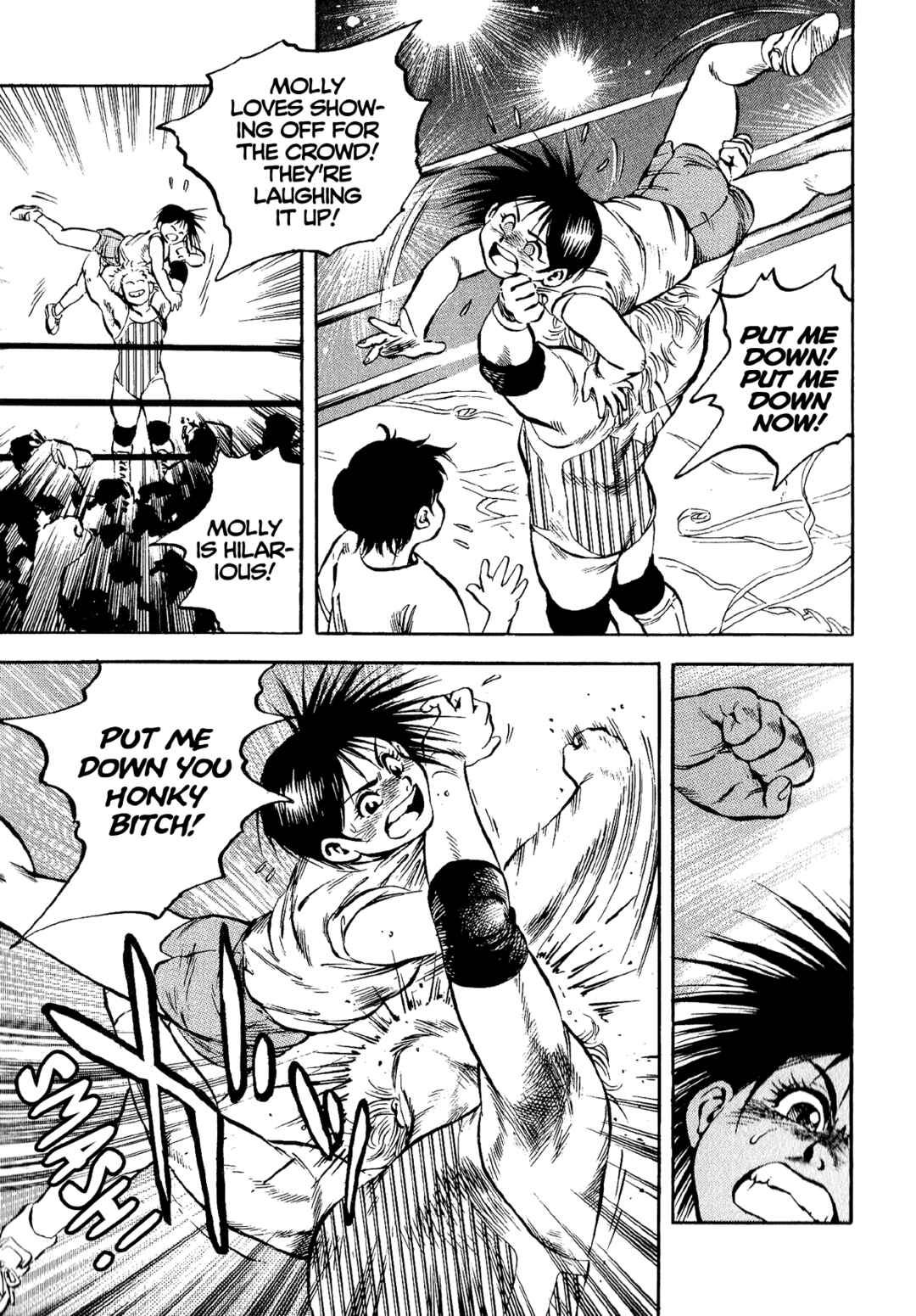 Page 13 Chapter 12 Harukanaru Ring