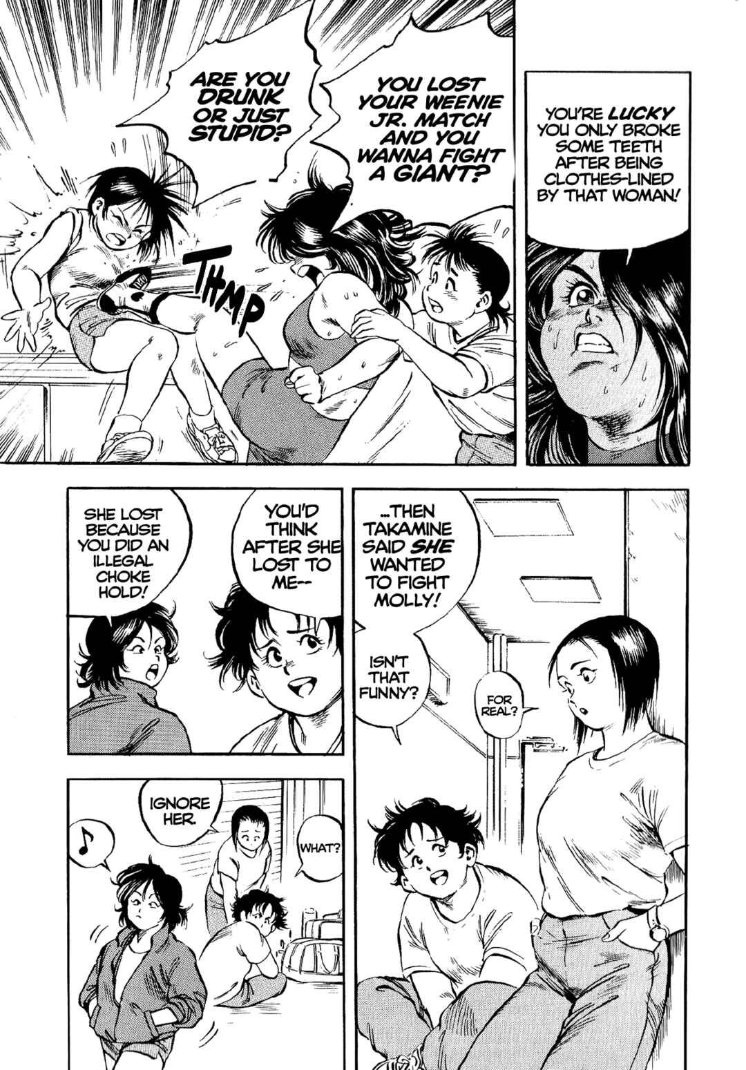 Page 21 Chapter 12 Harukanaru Ring
