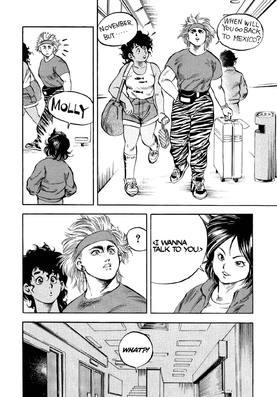 Page 22 Chapter 12 Harukanaru Ring