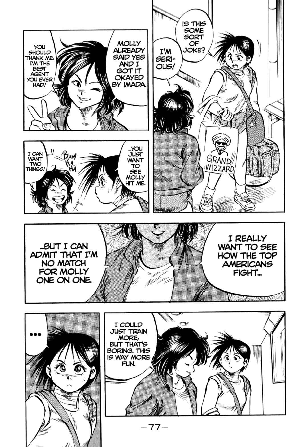 Page 23 Chapter 12 Harukanaru Ring