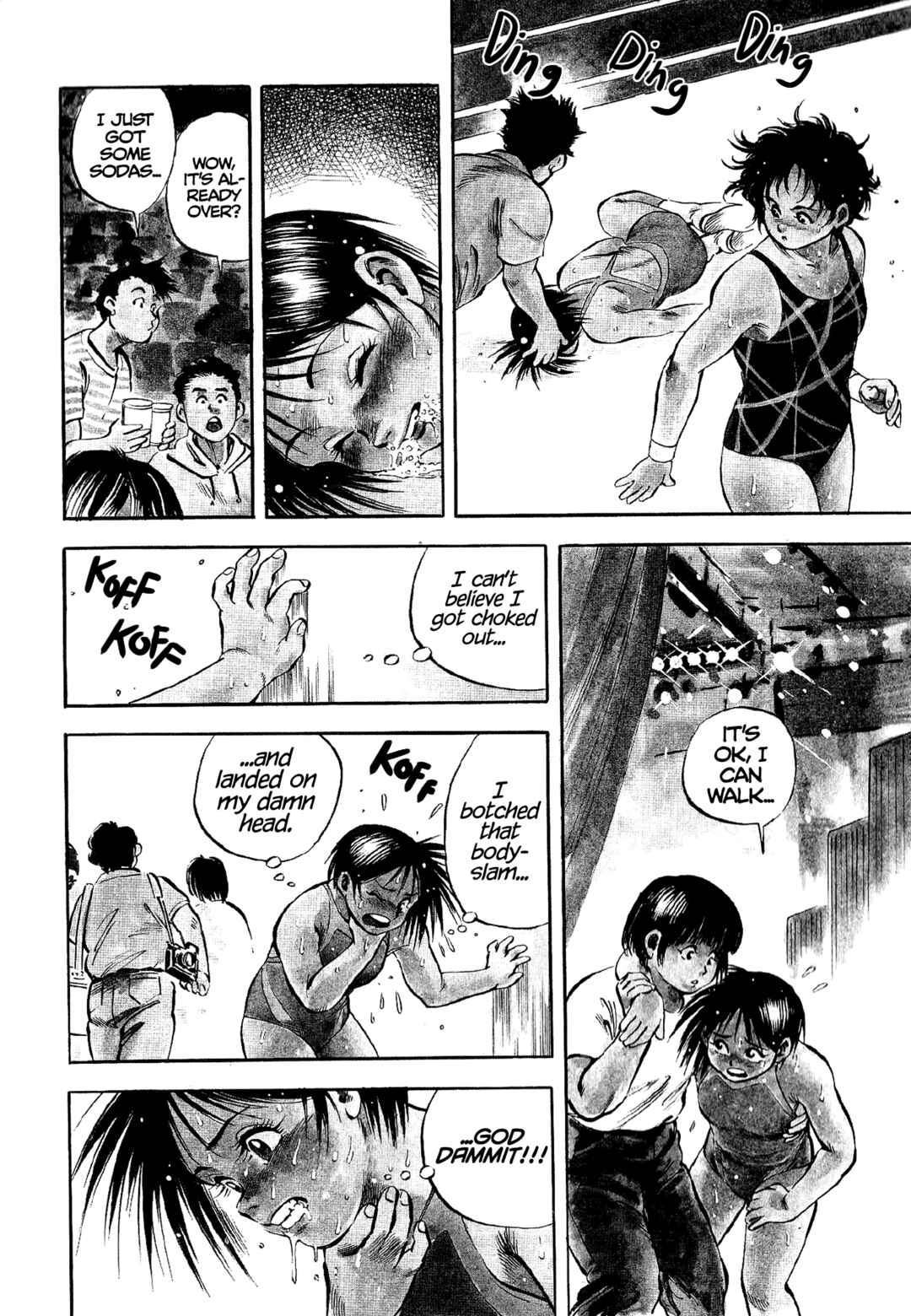 Page 4 Chapter 12 Harukanaru Ring