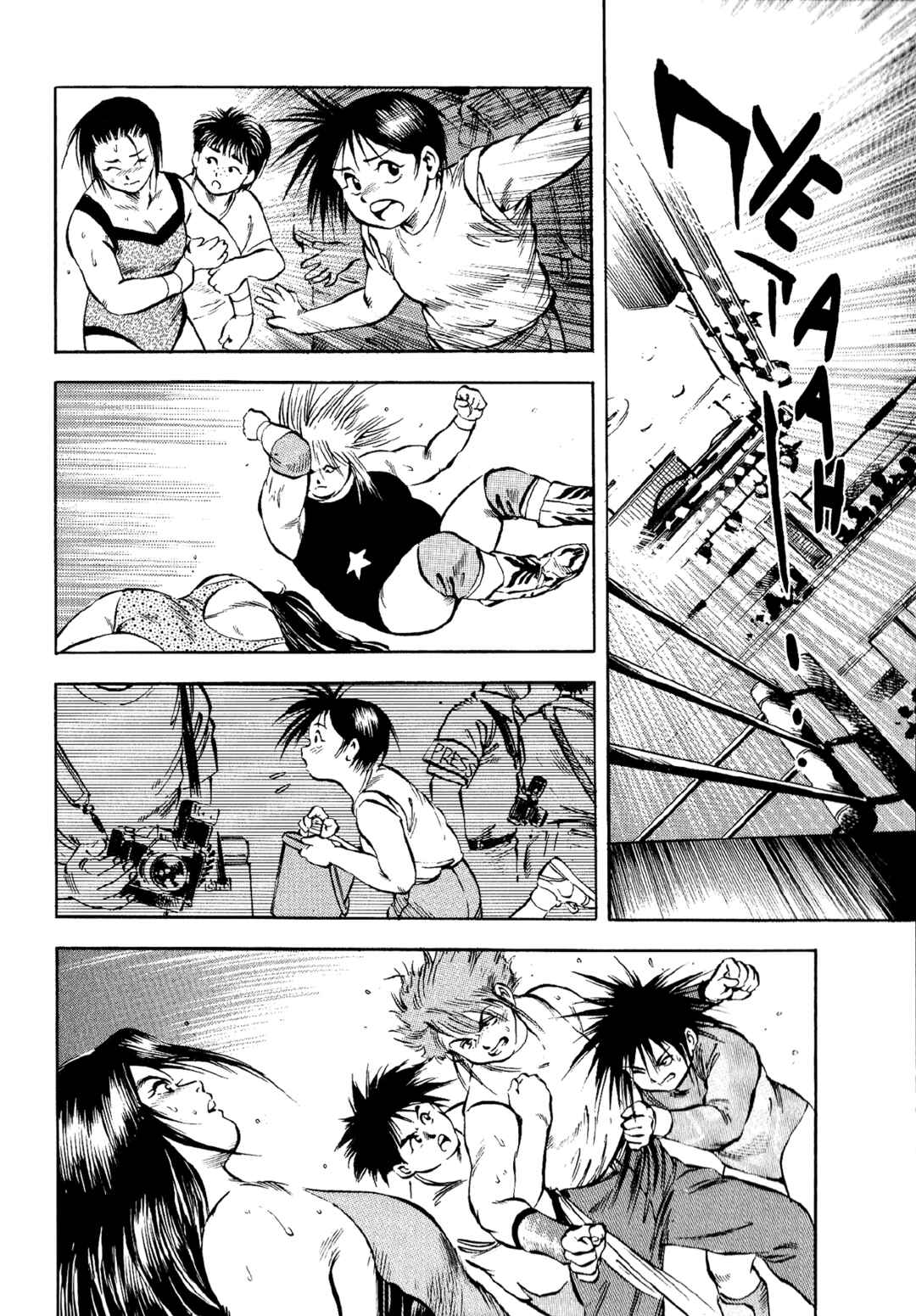 Page 6 Chapter 12 Harukanaru Ring