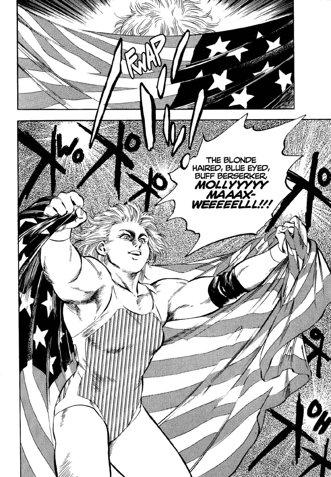 Page 8 Chapter 12 Harukanaru Ring