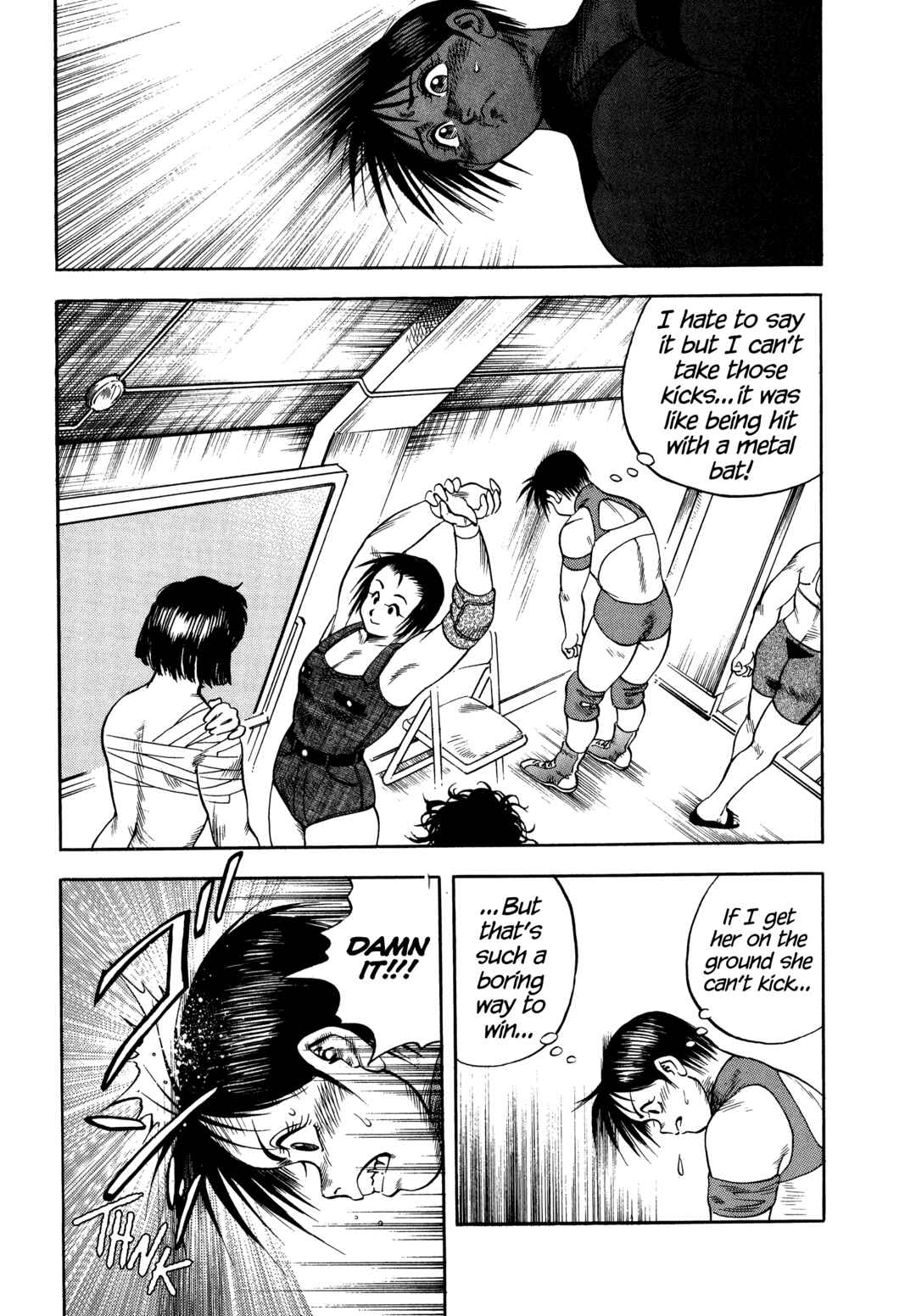 Page 10 Chapter 32 Harukanaru Ring