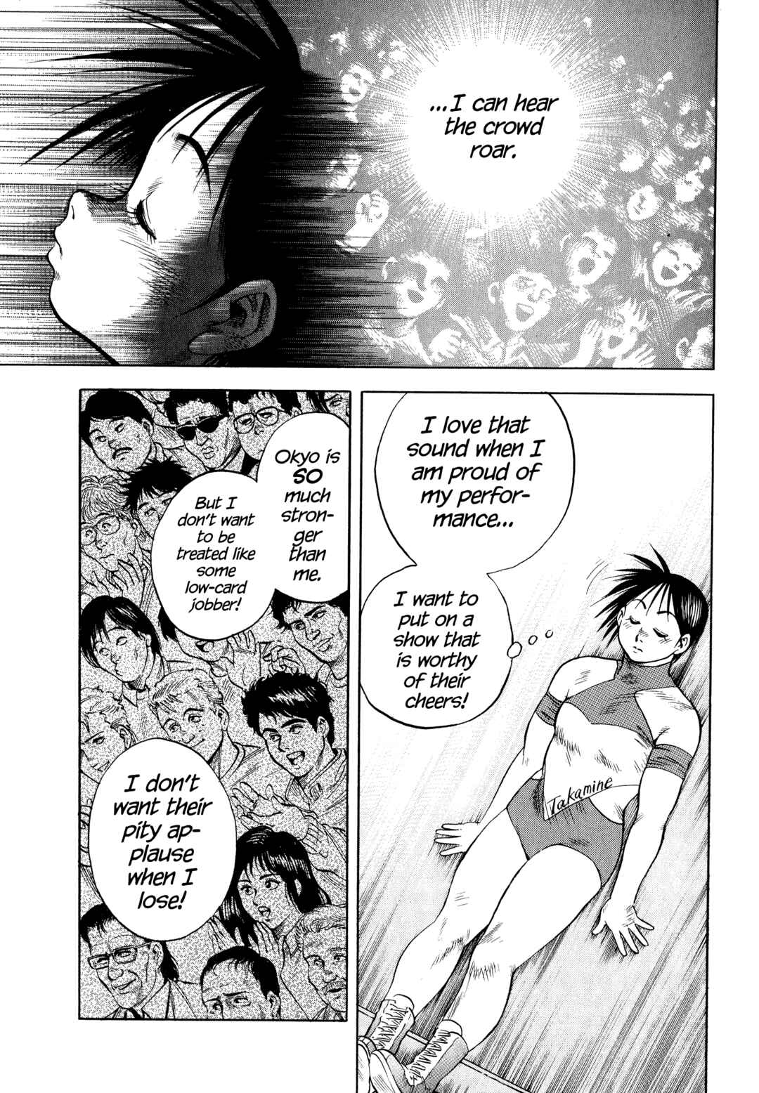 Page 13 Chapter 32 Harukanaru Ring