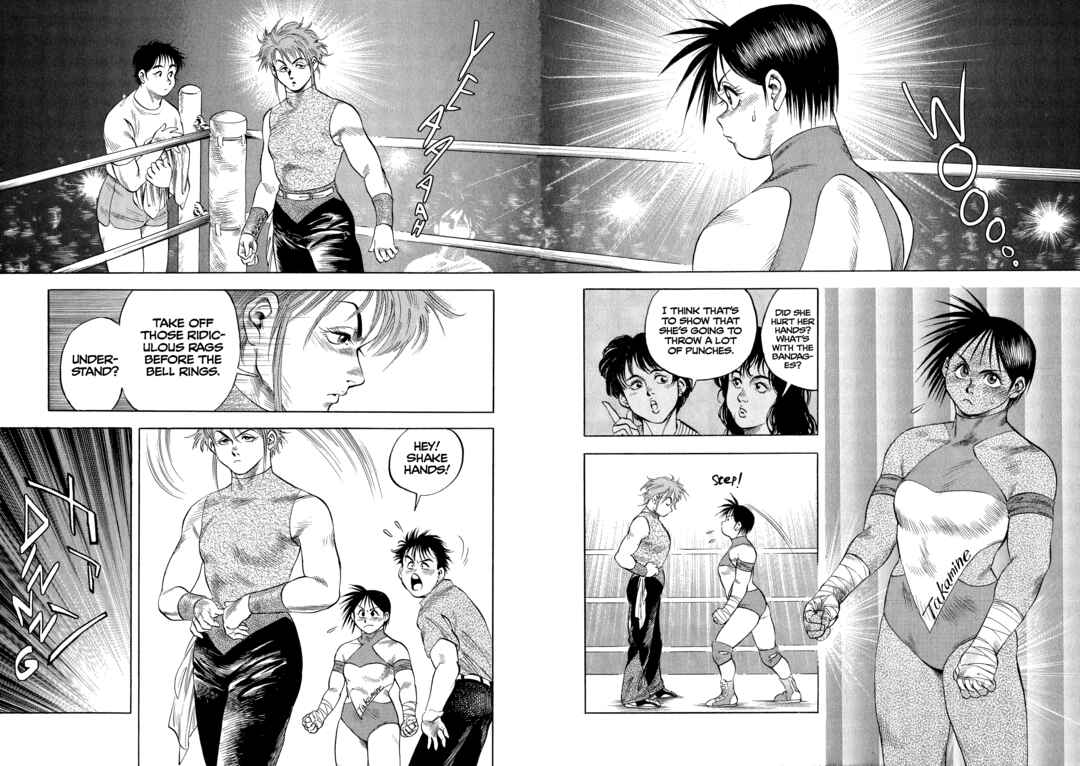 Page 16 Chapter 32 Harukanaru Ring