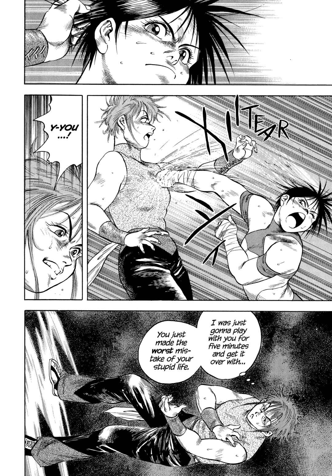 Page 21 Chapter 32 Harukanaru Ring