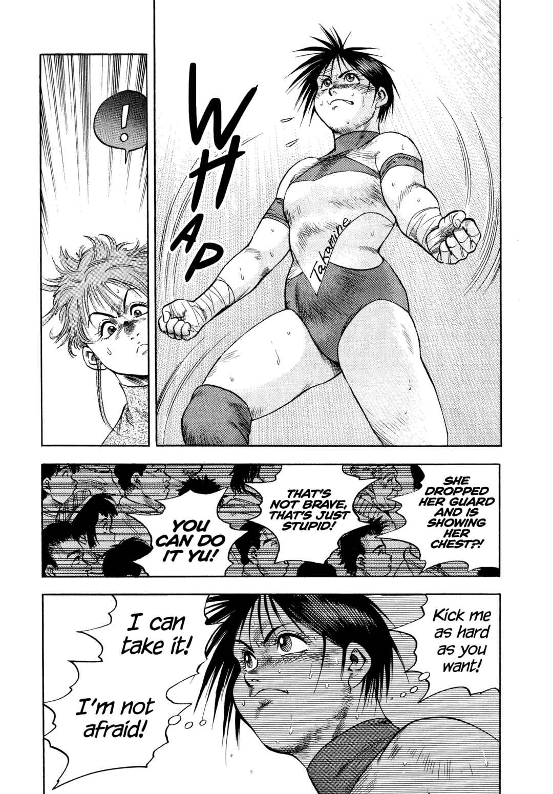 Page 23 Chapter 32 Harukanaru Ring