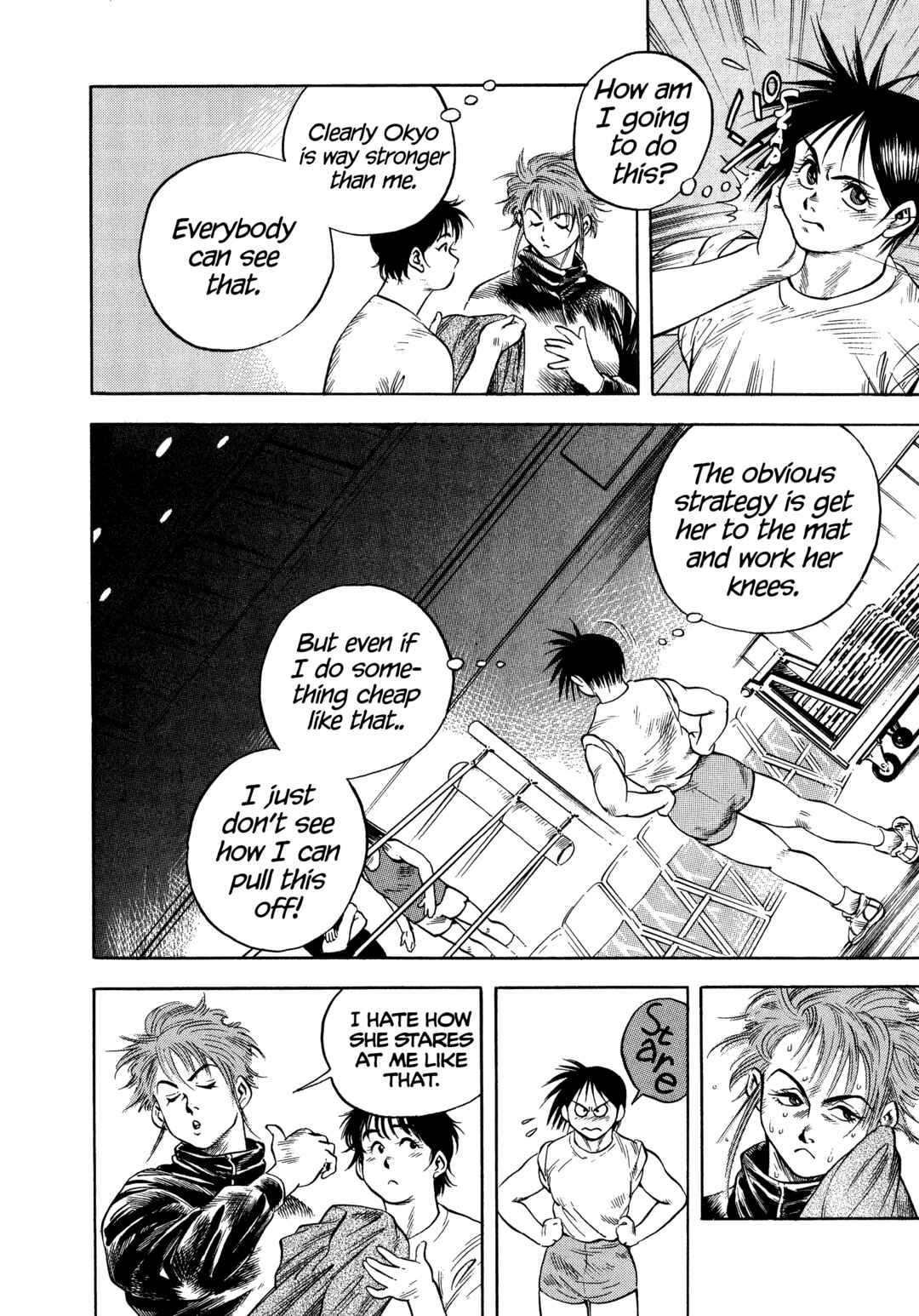 Page 4 Chapter 32 Harukanaru Ring