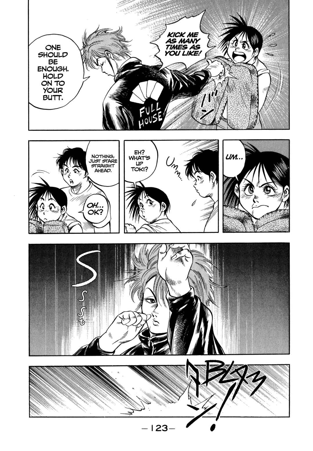 Page 7 Chapter 32 Harukanaru Ring