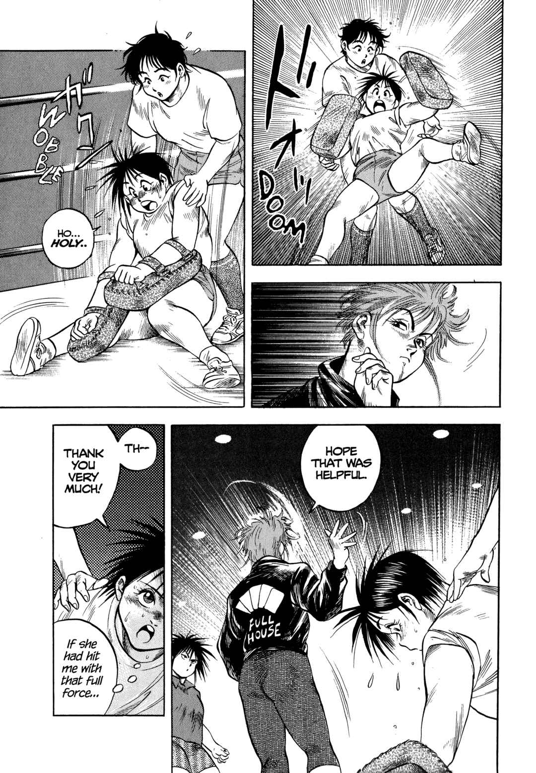 Page 9 Chapter 32 Harukanaru Ring