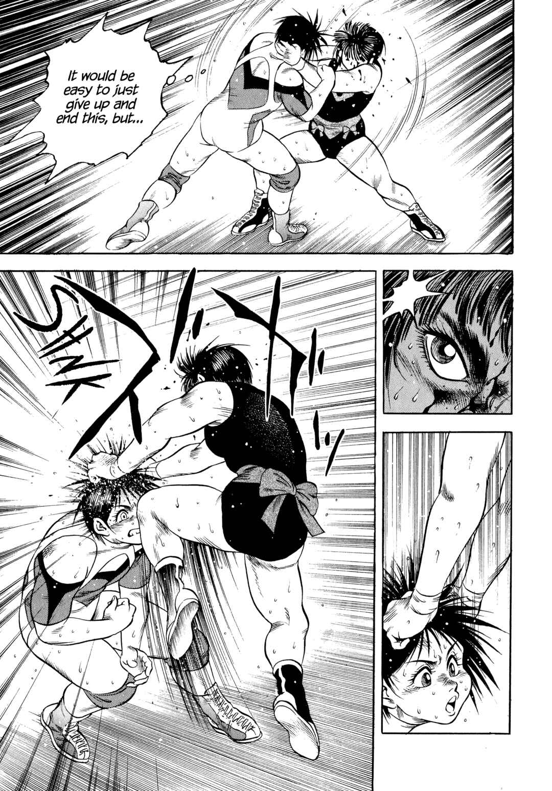 Page 12 Chapter 34 Harukanaru Ring