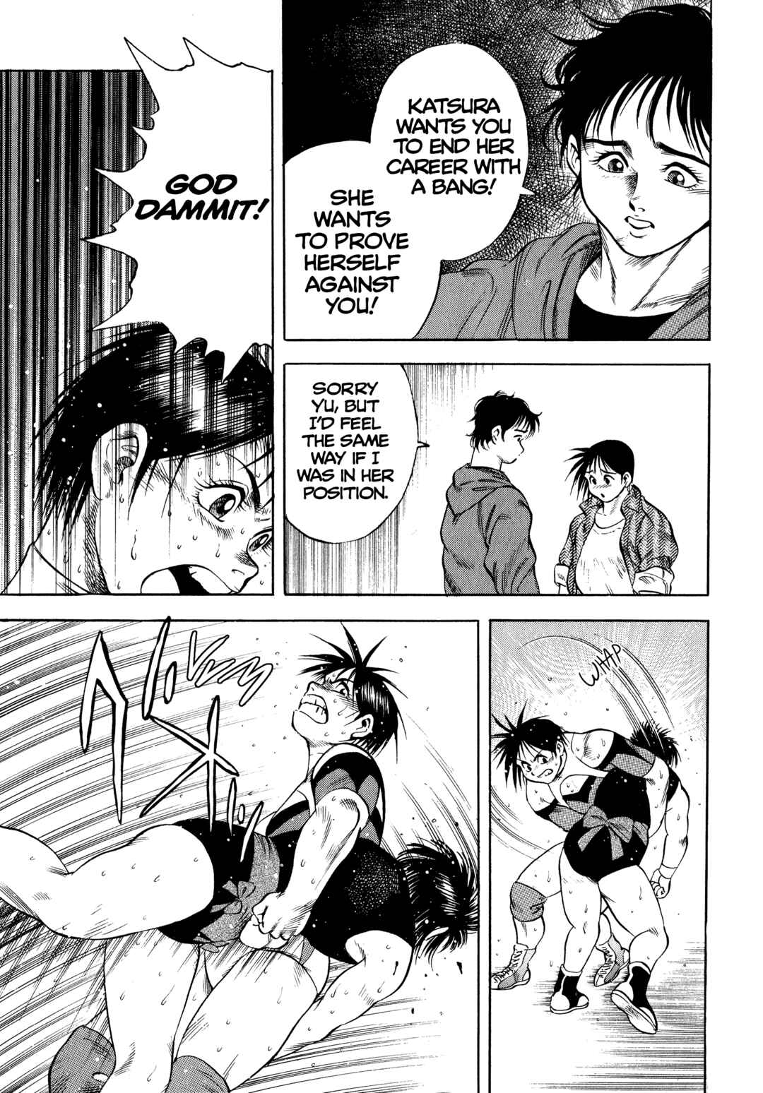 Page 16 Chapter 34 Harukanaru Ring
