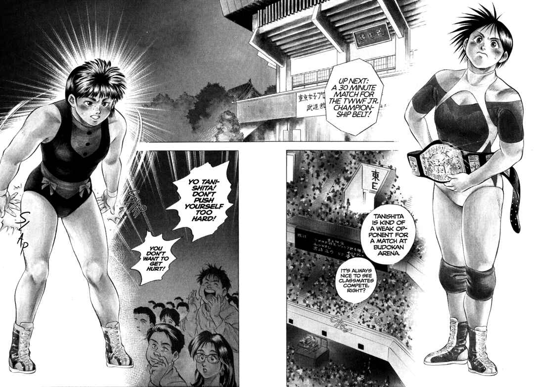 Page 2 Chapter 34 Harukanaru Ring