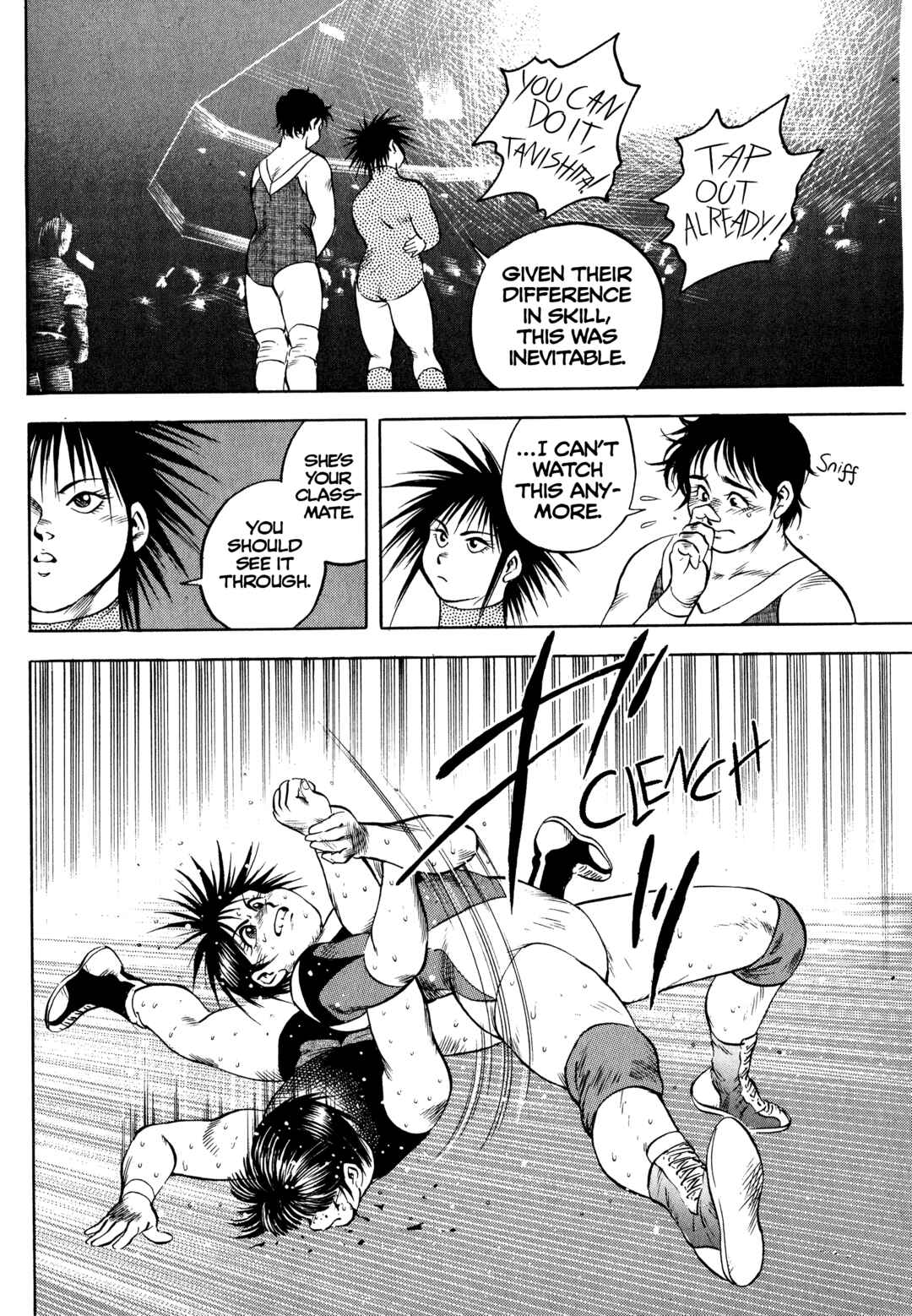 Page 21 Chapter 34 Harukanaru Ring