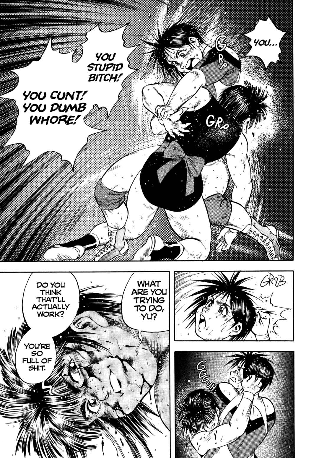 Page 24 Chapter 34 Harukanaru Ring