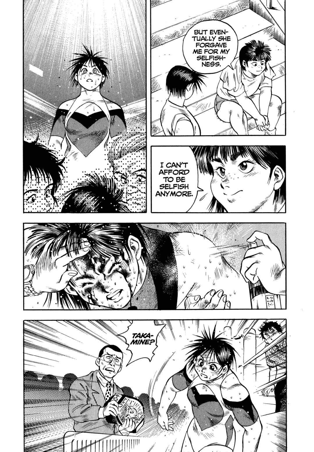 Page 27 Chapter 34 Harukanaru Ring