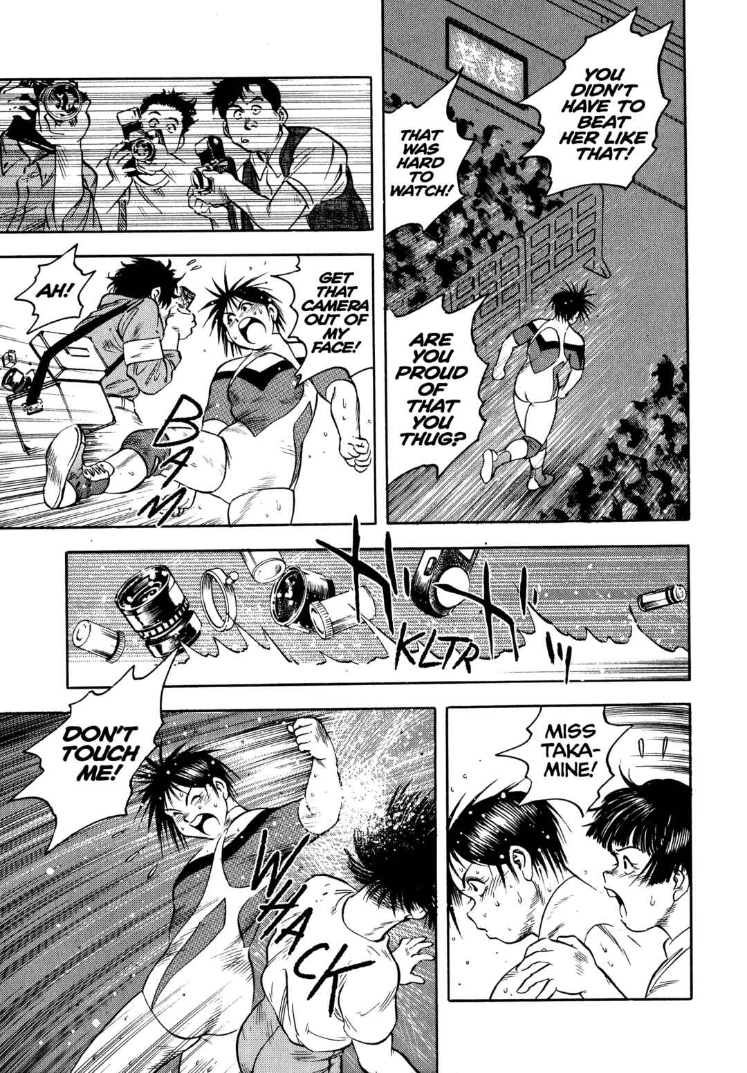 Page 28 Chapter 34 Harukanaru Ring